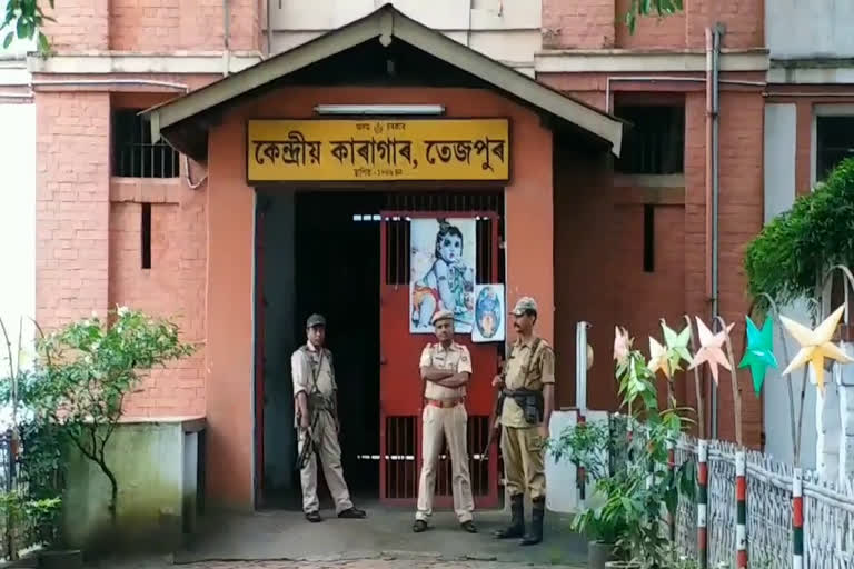 100 percent Covid Free Tezpur Central Jail