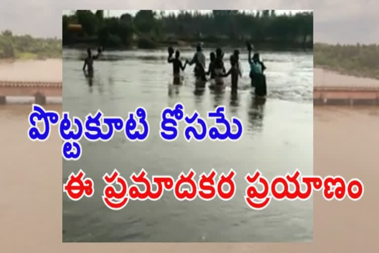 paatha yedla lanka villages problem due to floods in krishna district