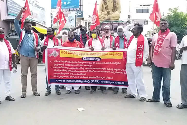 cpi leaders protest at nandyala