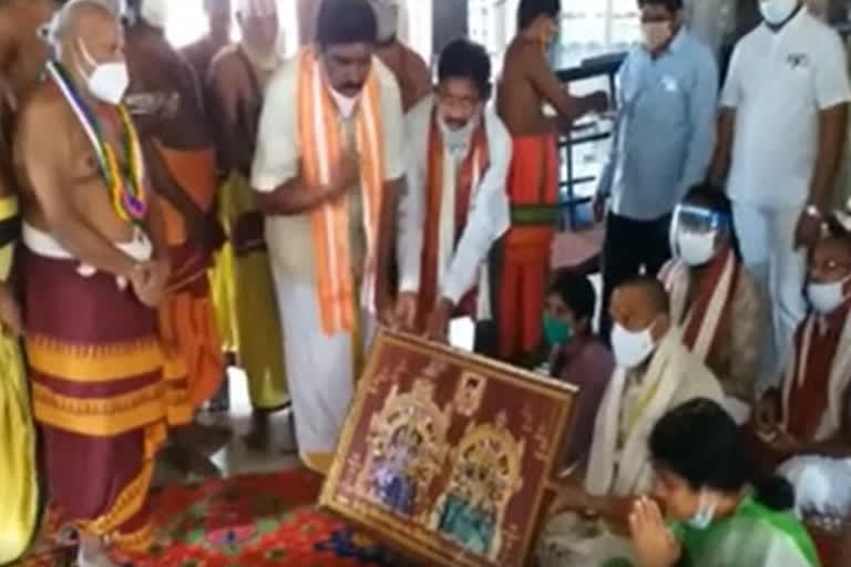 mangalagiri lakshmi narasimha swamy temple