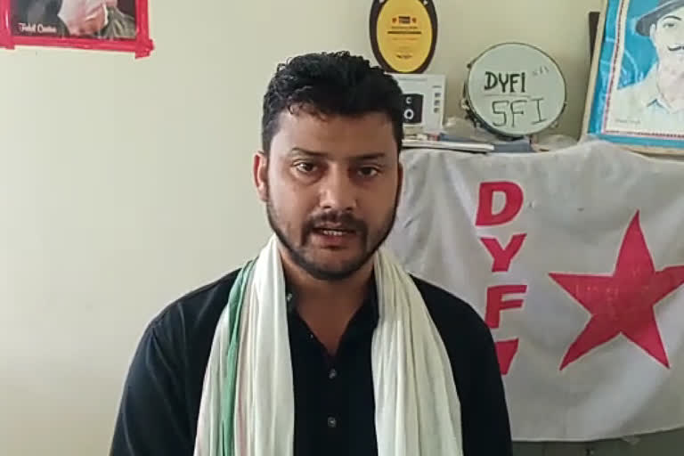 DYFI will start state level membership campaign in Himachal