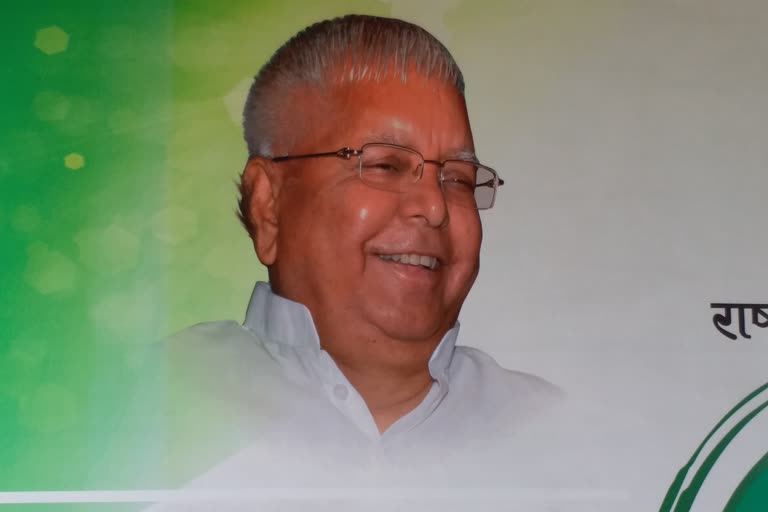 Lalu prasad yadar