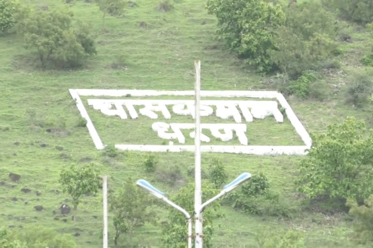 pune : khed taluka chaskaman dam overflow