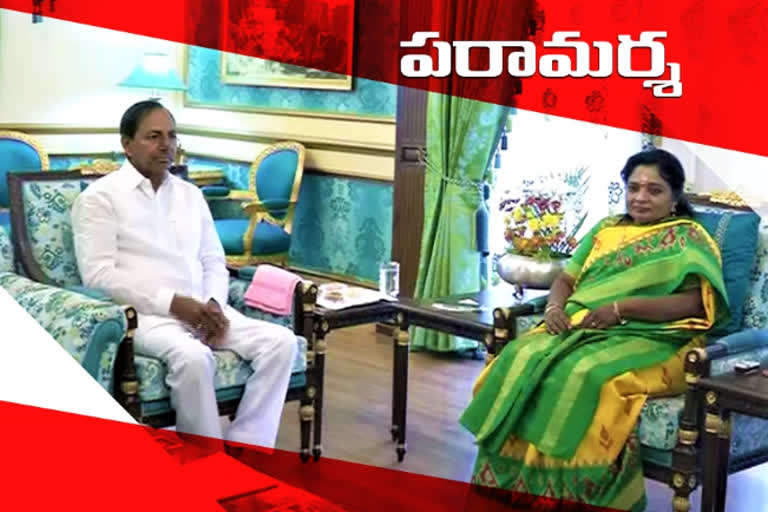 cm kcr meet governer in rajbhavan