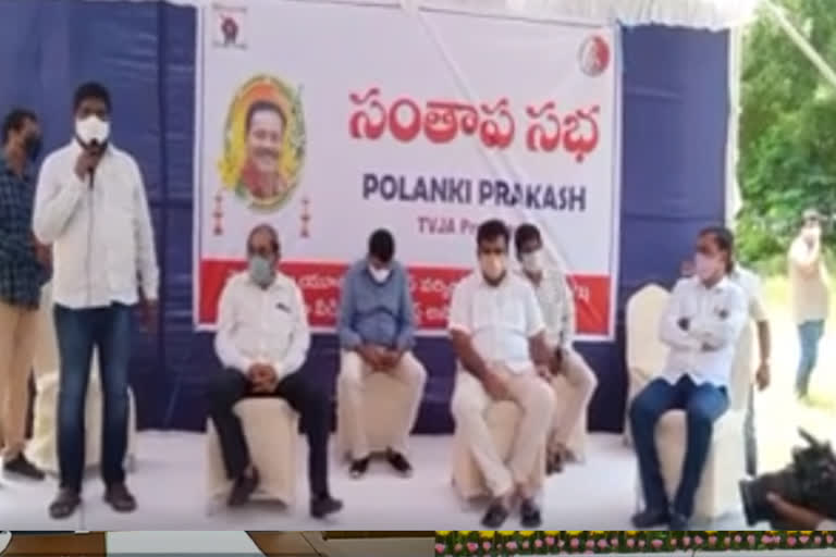 ప్రకాశ్​ మరణం తీరని లోటు: అల్లం నారాయణ