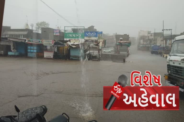 ગુજરાતમાં વરસાદી પેટર્ન બદલાઈ, તેનું શું કારણ? ડ્રાય વિસ્તાર કચ્છ અને સૌરાષ્ટ્રમાં રેકોર્ડબ્રેક વરસાદ