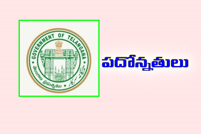 promotions-on-animal-husbandry-department-in-telangana