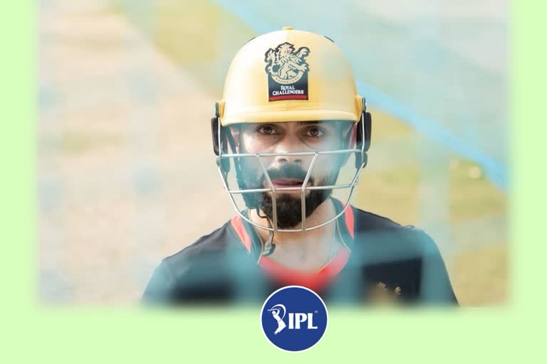 ipl news  virat kohli news  rcb news  ഐപിഎല്‍ വാര്‍ത്ത  വിരാട് കോലി വാര്‍ത്ത  ആര്‍സിബി വാര്‍ത്ത