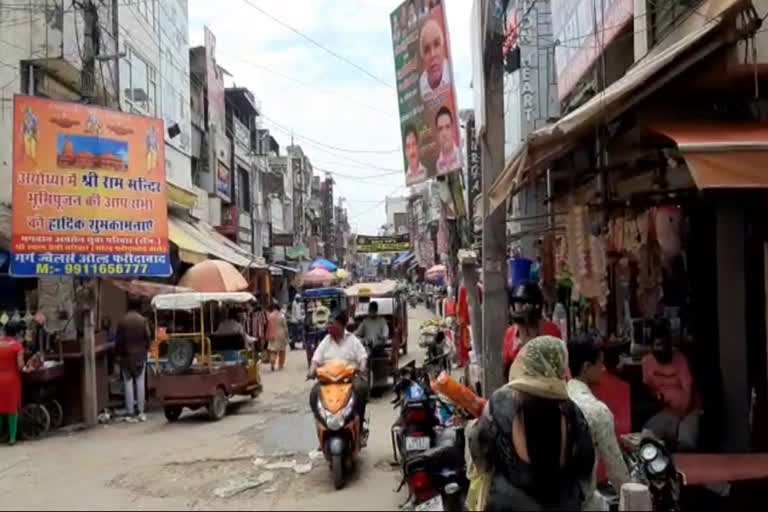 faridabad market open on saturday