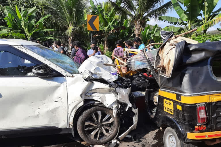 kollam accident  accident kottarakkara  car otto accident  കൊല്ലം അപകടം  കൊല്ലത്ത് ഓട്ടോറിക്ഷയും കൂട്ടിയിടിച്ചു  കൊല്ലം കൊട്ടാരക്കര