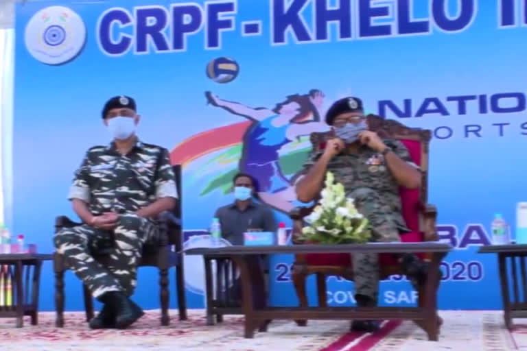 CRPF ने हर्षोल्लास के साथ मनाया खेल दिवस