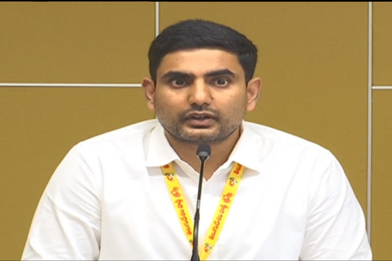 nara lokesh about weavers problems