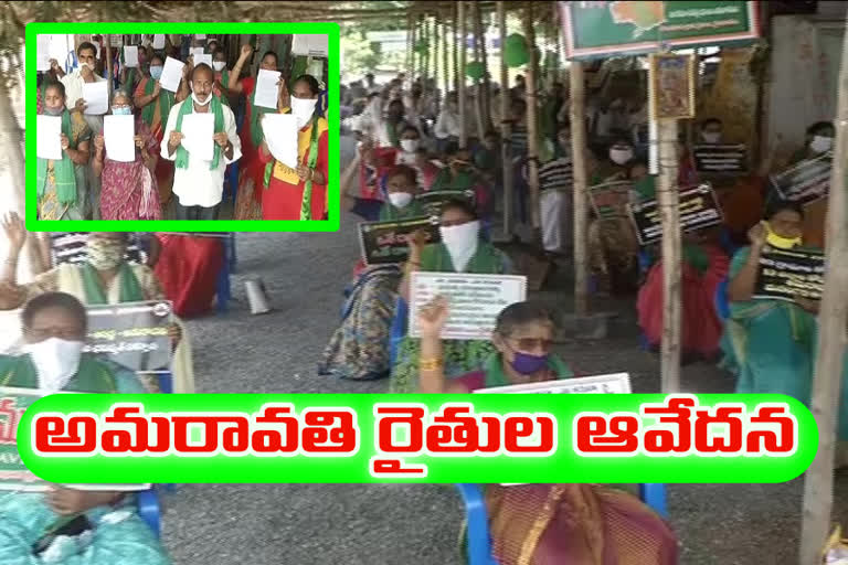 Allow mass euthanasia asked by amaravati farmers