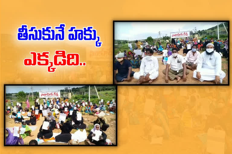 Initiation seeking to give up their home places protest at khammam district
