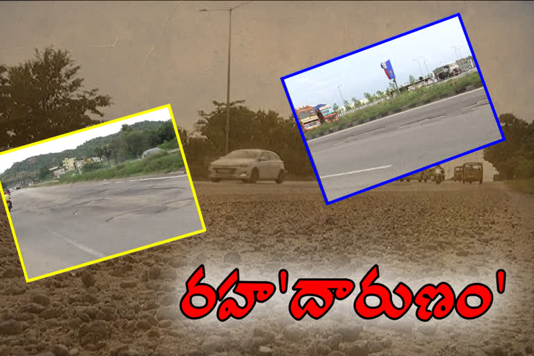 National Highways Damaged Peoples Facing Problems in Telangana