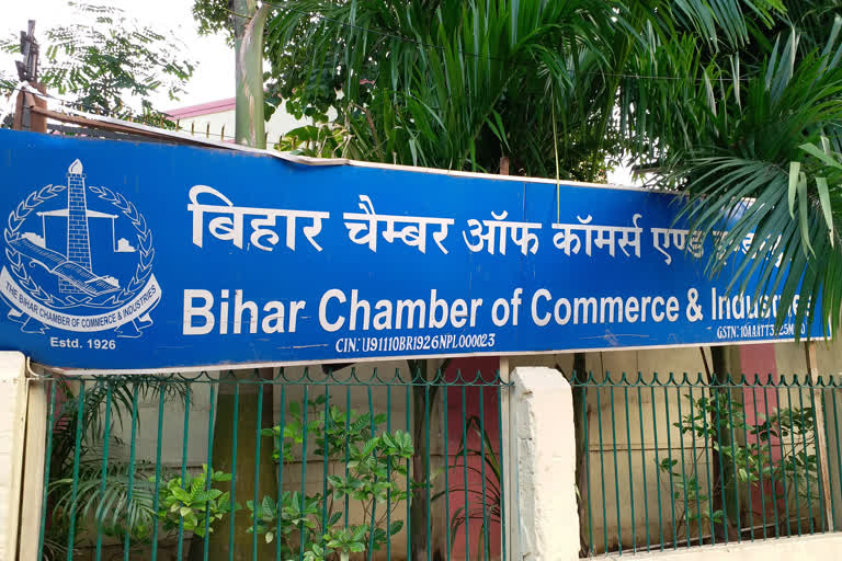 Chamber Of Commerce Writes Letter To Bihar Government regarding Stamp duty