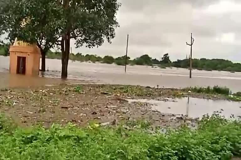 rain in dharsivan