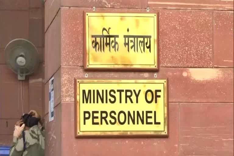 Centre taken this decision on performance of employees