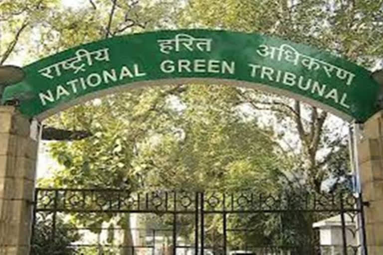 national green tribunal