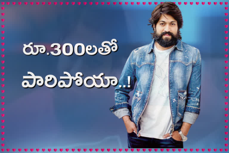 kannada super star hero yash about his journey from nowhere to some where