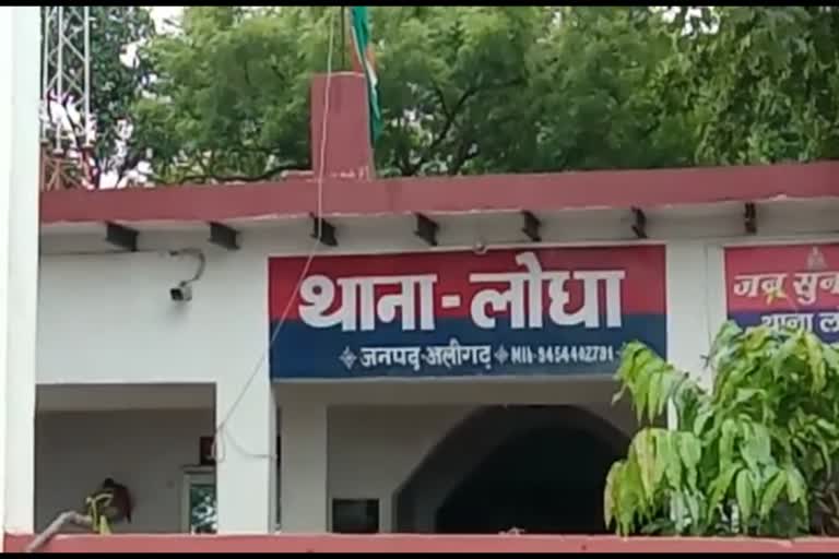 अलीगढ़ में किशोरी की धारदार हथियार से हत्या