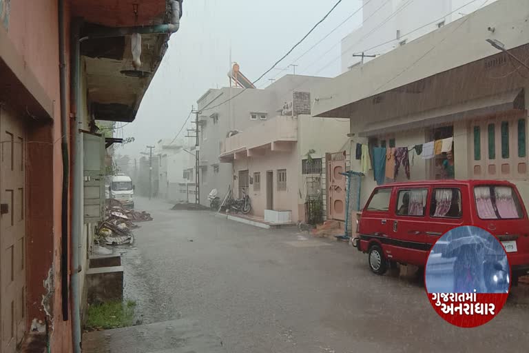 heavy-rains-in-rajkot-district