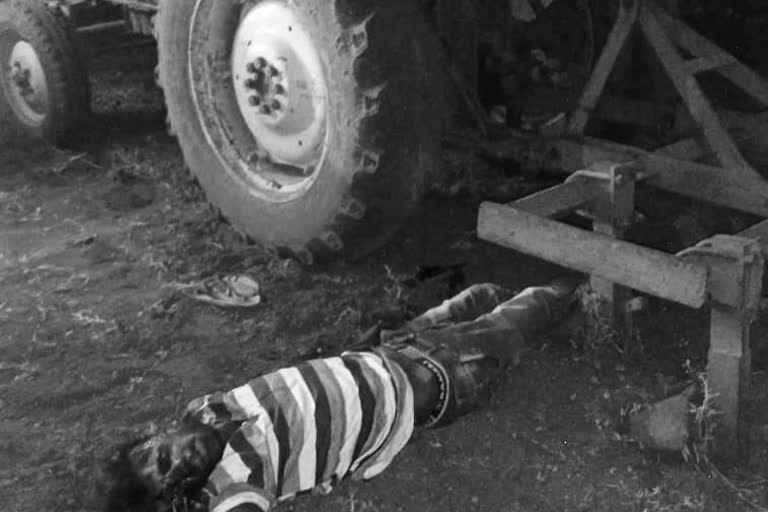 youngster dead by falling under tractor unexpectdly in tadipatri at ananthapur district