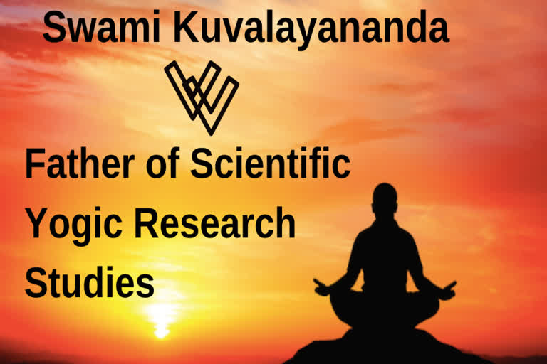 Swami Kuvalayananda,Father of Scientific Yogic Research Studies