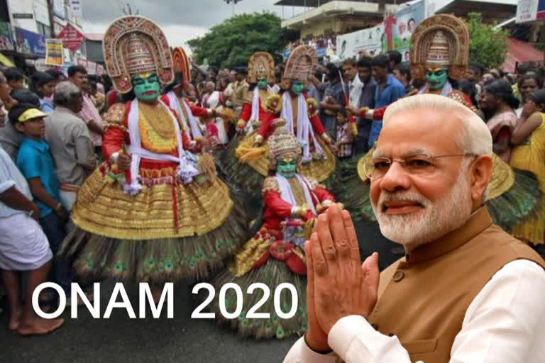 onam  narendra Modi  Onam-Saadiya  Mann ki Baat  Onam  Verve  Modi  നരേന്ദ്ര മോദി  ഓണം  പ്രധാന മന്ത്രി