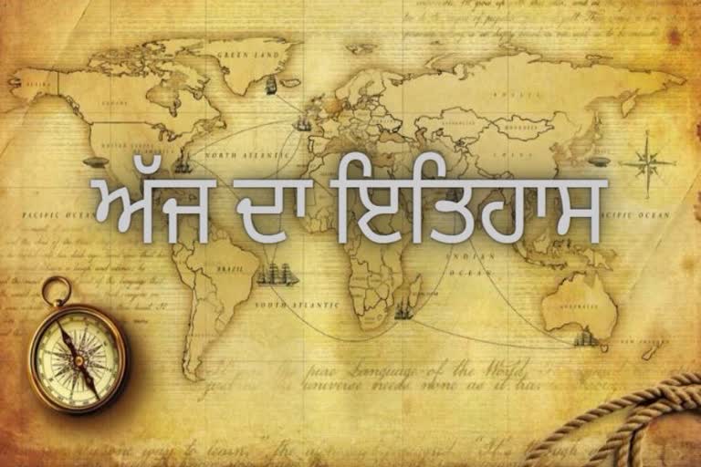 30 ਅਗਸਤ: ਤਖ਼ਤ ਲਈ ਔਰੰਗਜ਼ੇਬ ਨੇ ਵੱਡੇ ਭਰਾ ਦਾ ਕੀਤਾ ਸੀ ਕਤਲ