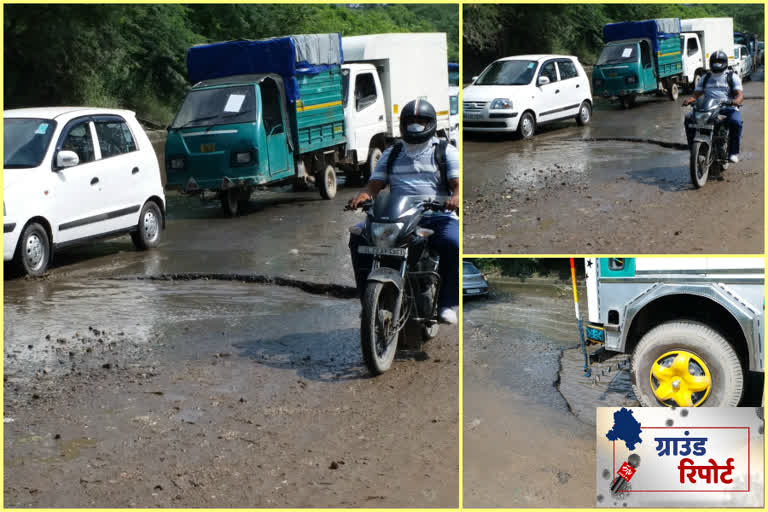 service lane near delhi-chandigarh highway is in bad condition