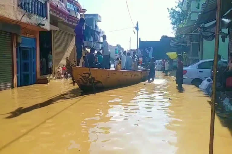 Harda's village inundated