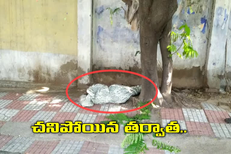 unknown dead body found in gunny bag at hyderabad banjarahills