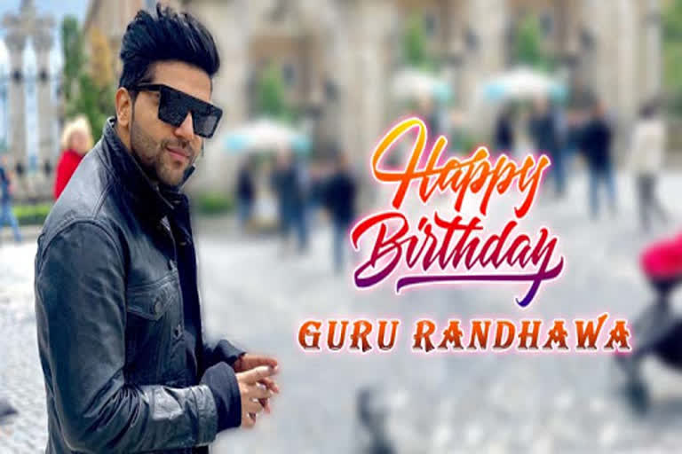 happy birthday guru randhawa