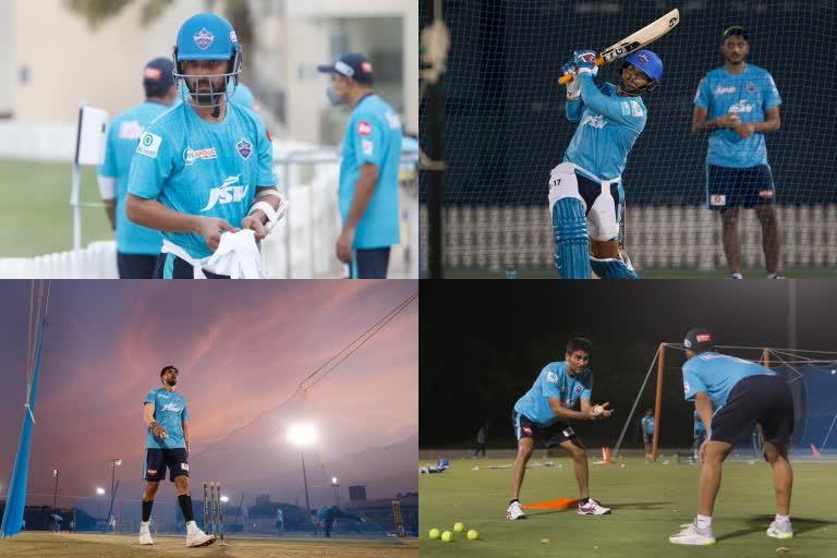 IPL 13: Delhi Capital starts first nets session after Manadatory six days quarantine