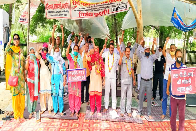 PTI teachers protest in Bhiwani