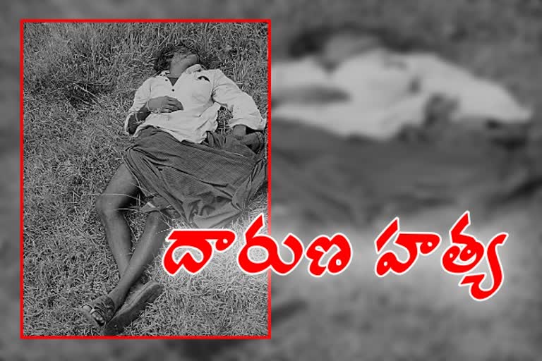 man murdered in malkapur rangareddy district