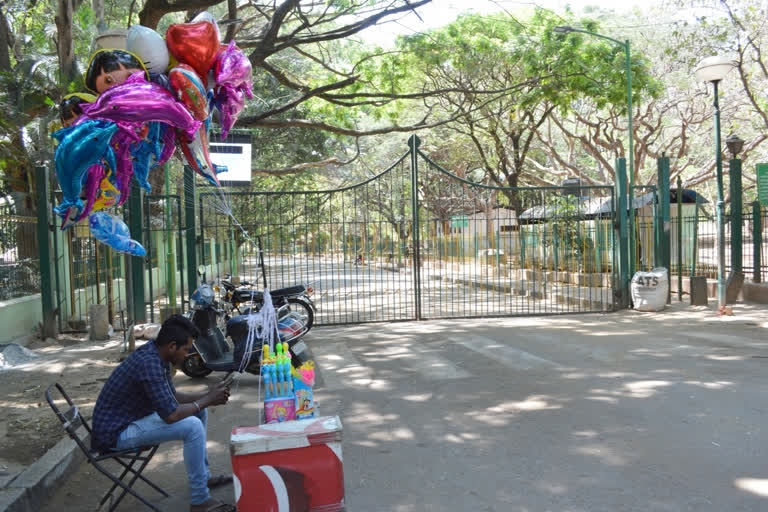 Cubbon Park