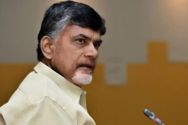 chandrababu video conference with vishaka tdp leaders