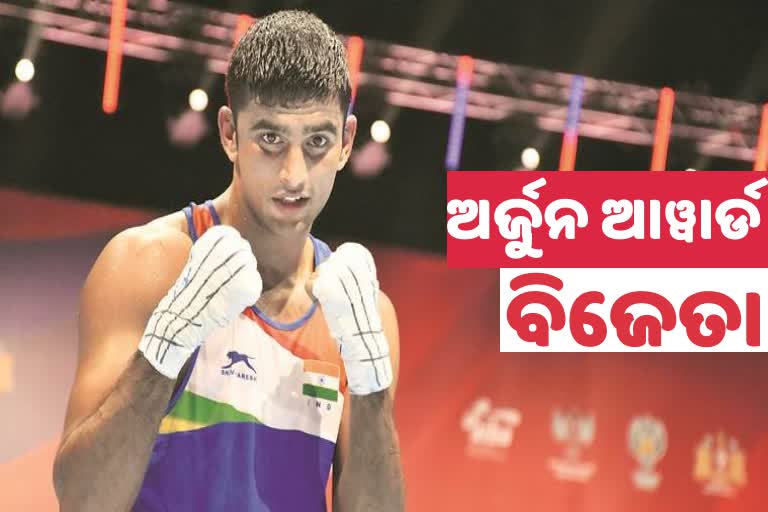 Yet to get trophy, might get it later from Prez: Arjuna awardee Manish