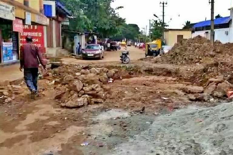 Road development work stop in middle at hubli