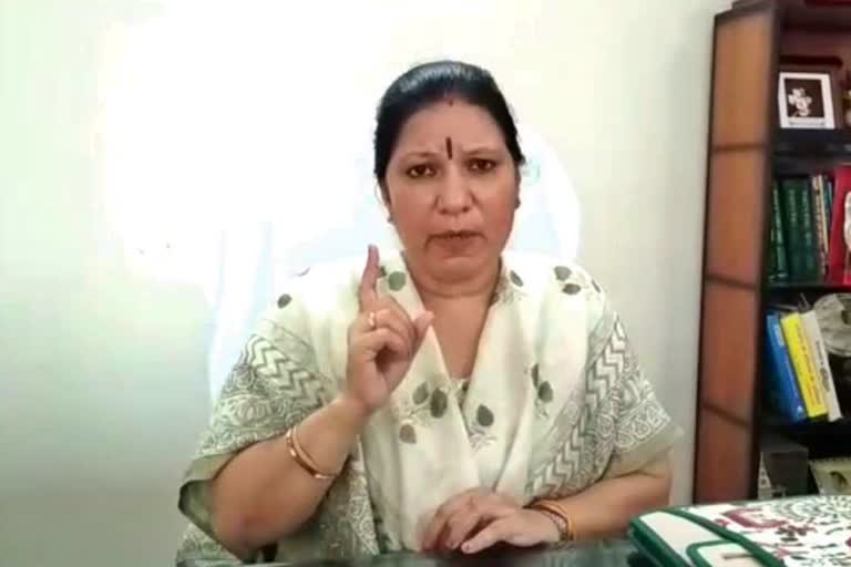 geeta bhukkal on haryana govt and baroda by election