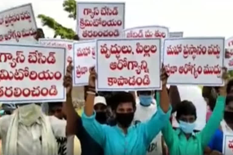 bjp- janasena protest against gas based crematorium in bakkanapalem