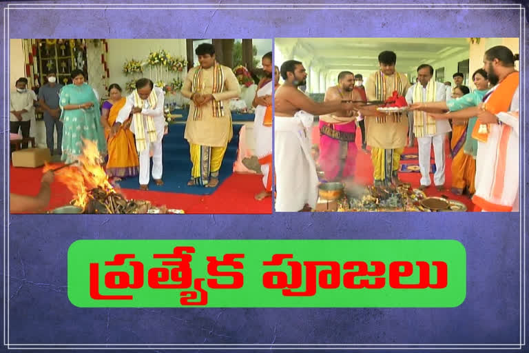 CM KCR OFFERS PRAYERS TO LORD GANESH AT PRAGATHI BHAVAN