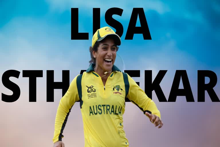 From orphanage to Hall Of Fame: Lisa's inspiring journey