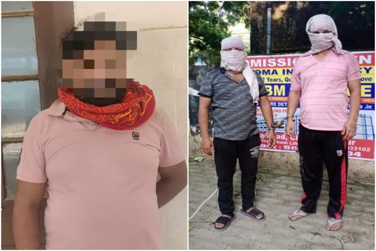 3 young man arrested with brown sugar in chaibasa, Brown sugar illegal business in Chaibasa, crime news of Chaibasa, चाईबासा में ब्राउन शुगर के साथ 3 युवक गिरफ्तार, चाईबासा में ब्राउन शुगर का अवैध कारोबार, चाईबासा में अपराध की खबरें