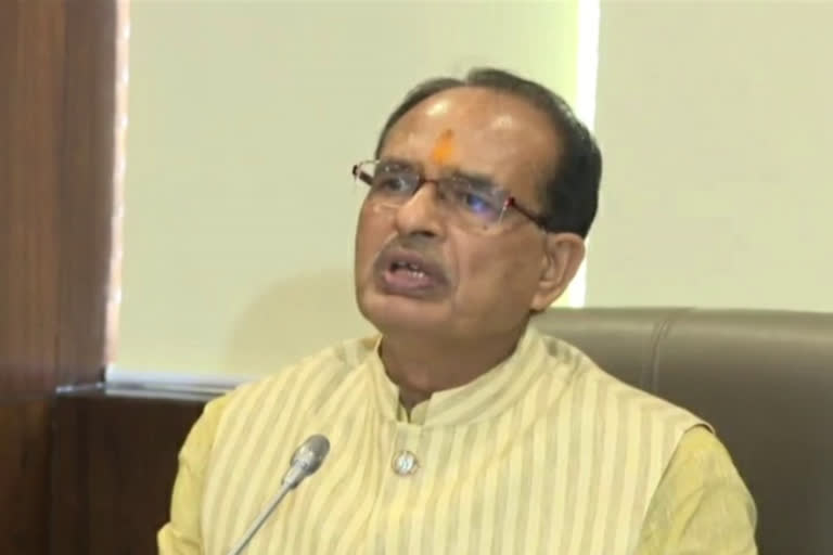 CM SHIVRAJ