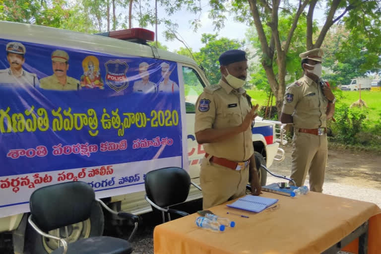 acp ramesh speak about ganesh immersion in warangal rural distirct