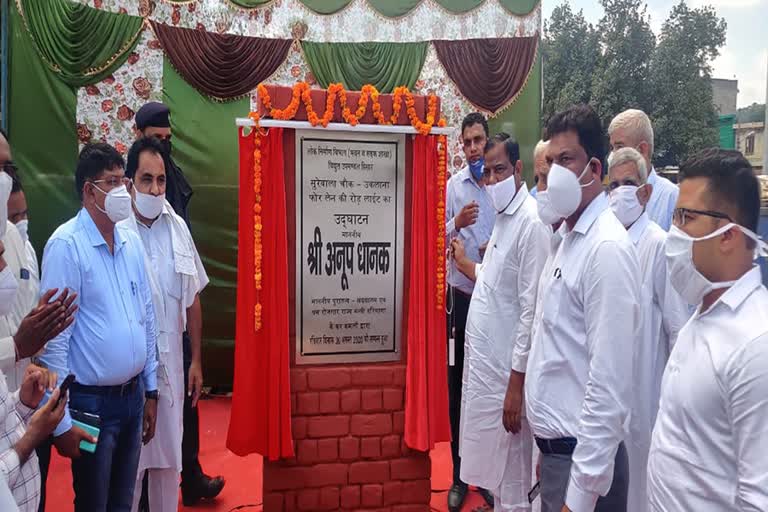 anoop dhanak inaugurated development works at uklana in hisar