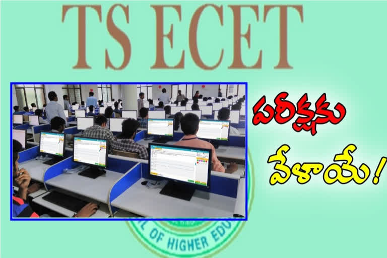 Today Telangana Ecet Exam Start
